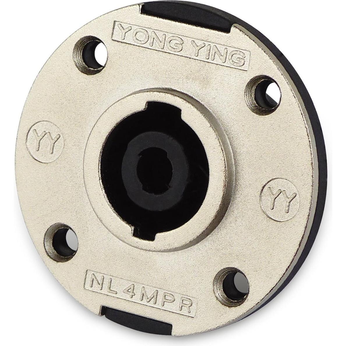 Thumbnail - Eneroid PA-LS-Einbaubuchse, 4polig, rund, alu, Audio Adapter
