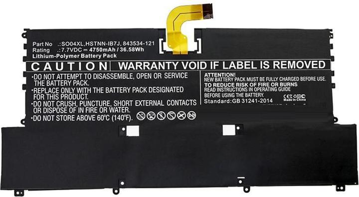 Actual product image CoreParts MBXHP-BA0244 Notebook spare part battery (4550 mAh)