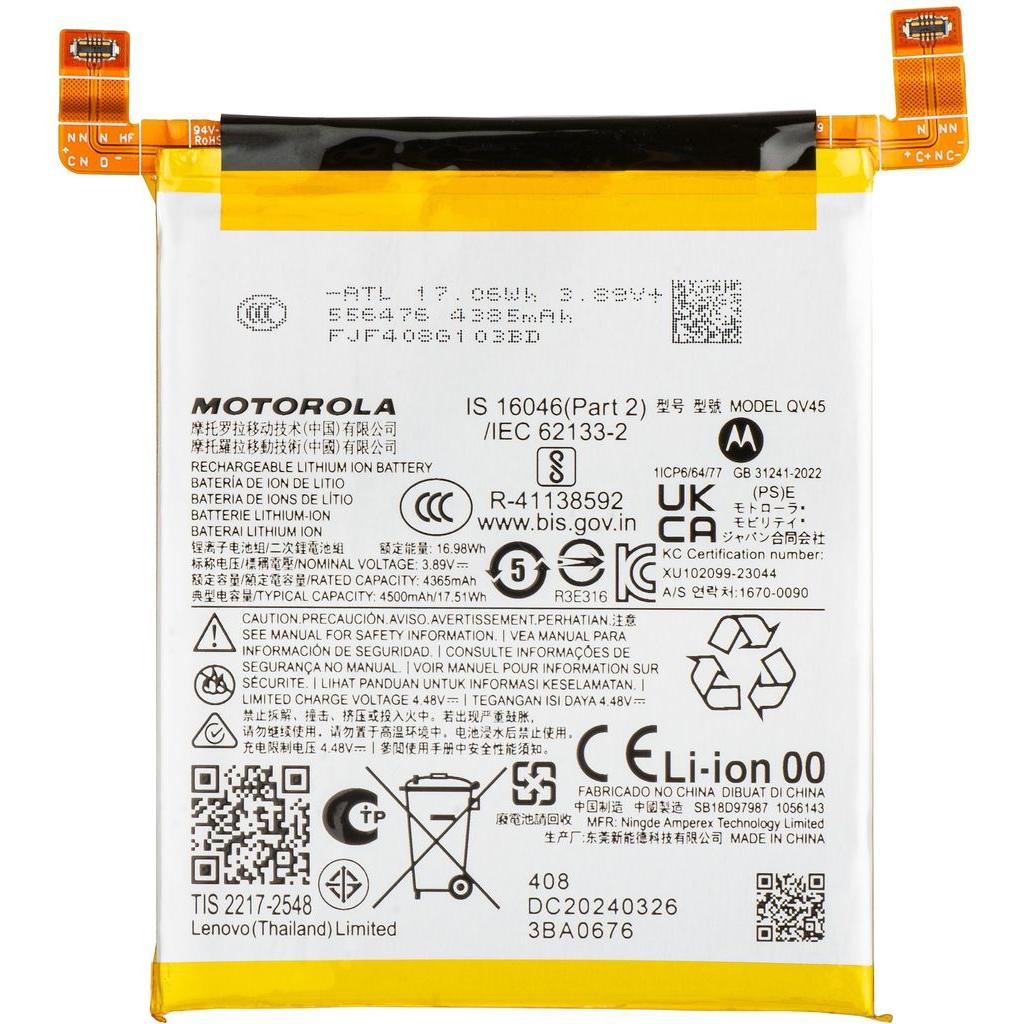 Motorola Edge 50 Ultra Battery 4500mAh,QV45, Batteria smartphone