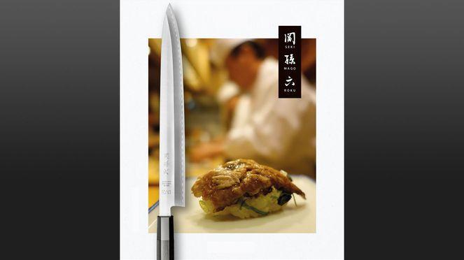 Produktbild Kai Magoroku (30 cm)