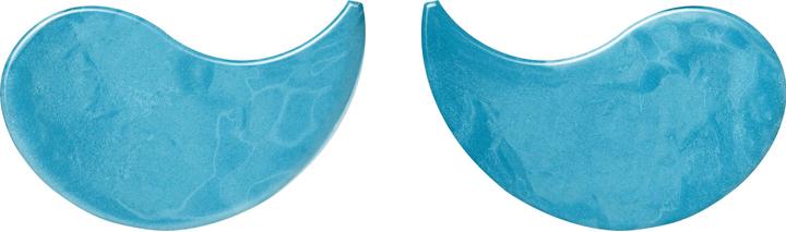 Actual product image essence Hydro Gel Eye Patches Ice, Eyes, Baby! (Eye patches)