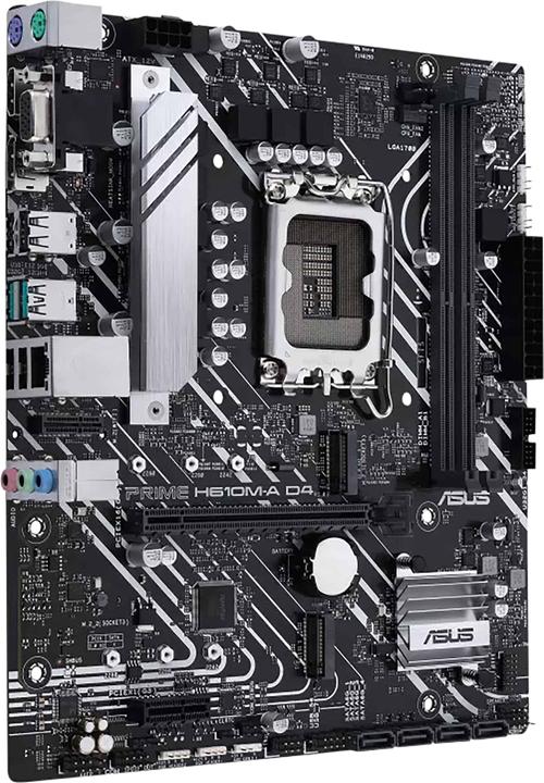 Produktbild ASUS PRIME H610M-A D4-CSM (LGA 1700, Intel H610M, mATX)