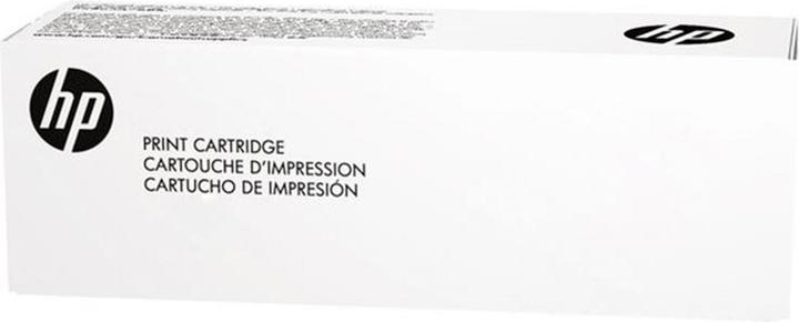 Actual product image HP Transfer unit