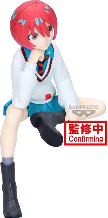 Actual product image Banpresto Gundam -