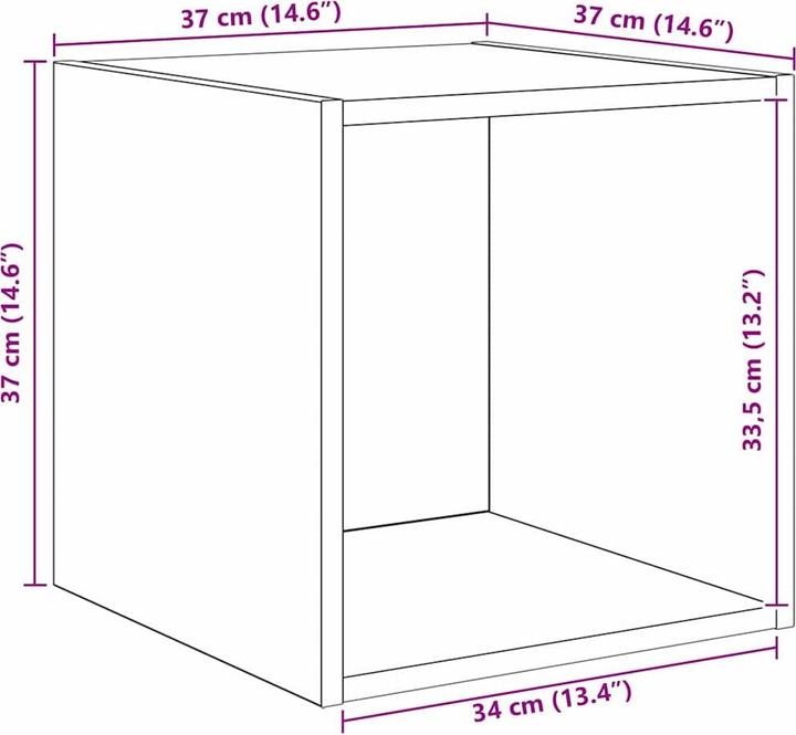 Actual product image vidaXL Wandschrank (37 x 37 x 37 cm)