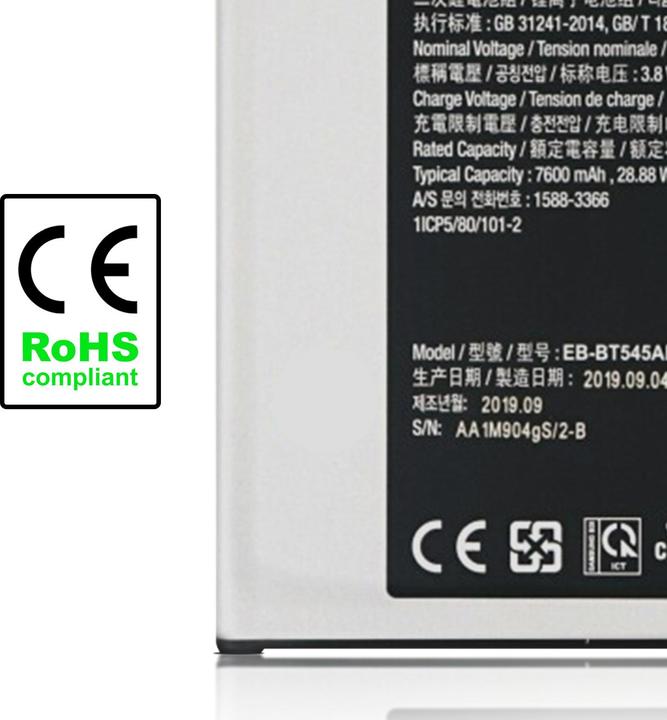 Produktbild Samsung 7400mAh Ersatzakku