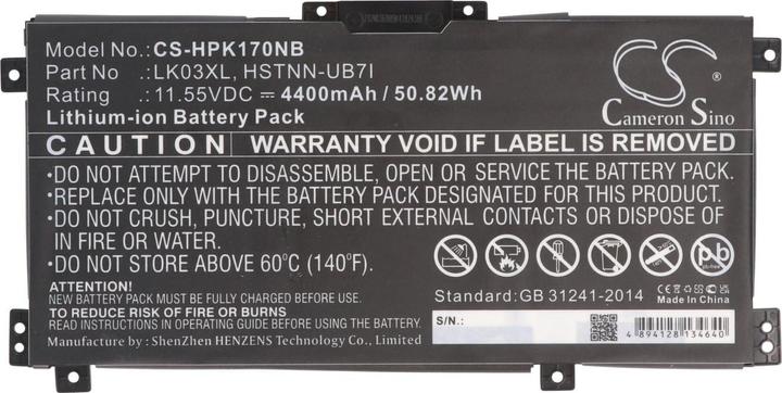 Batterie pour notebook