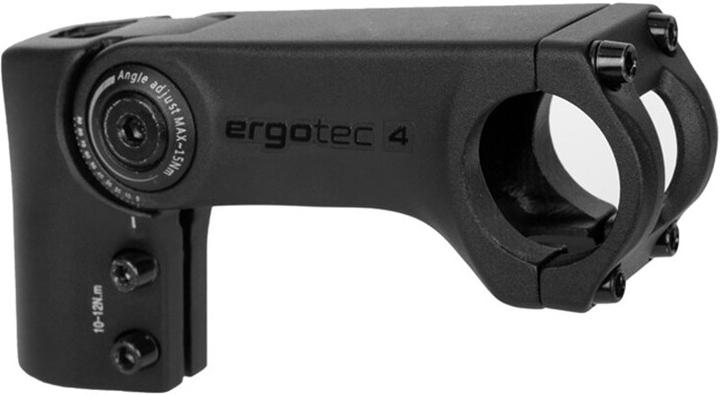 Actual product image Humpert Ergotec Sepia 50 (110 mm, 31.80 mm)