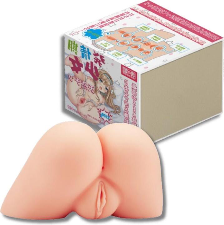 Image du produit Tamashii Hot Girl