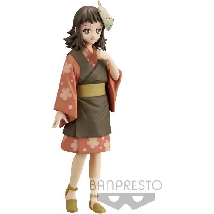 Thumbnail - Banpresto Demon Slayer Funkoe Vol.21 (A:Makomo)