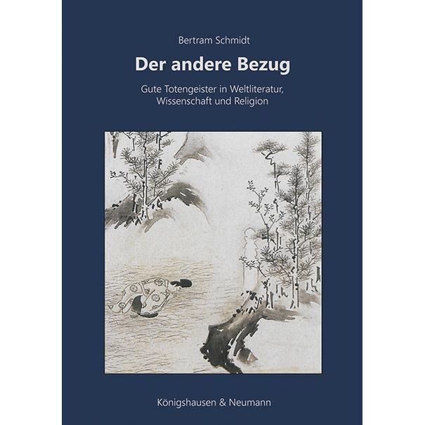 Bertram Schmidt, Fachbücher von Bertram Schmidt