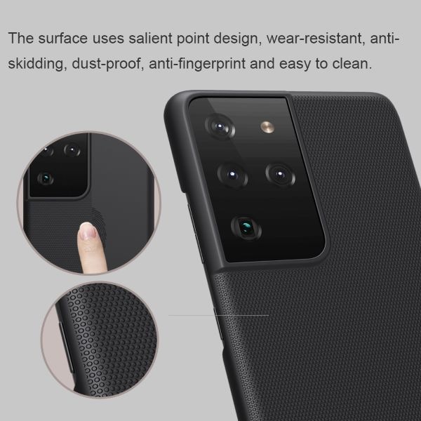 Actual product image Nillkin Super Frosted Shield Series (Samsung Galaxy S21 Ultra)