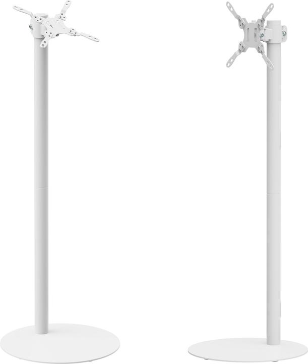 Image du produit Multibrackets Bodenständer 1x, von 7"-30", Stahl/Aluminium