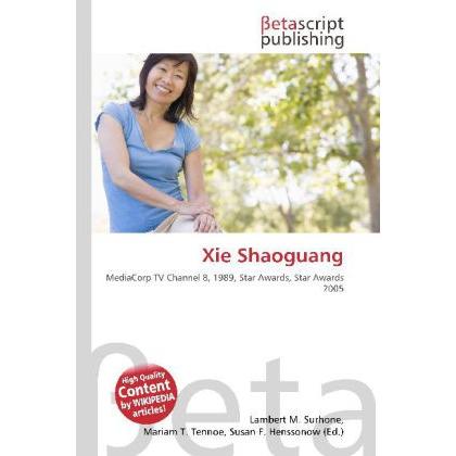 Xie Shaoguang, Fachbücher von Lambert M. Surhone, Susan F. Marseken, Miriam T. Timpledon