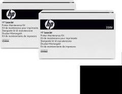 Image du produit HP Kit de maintenance - (F2G77A)