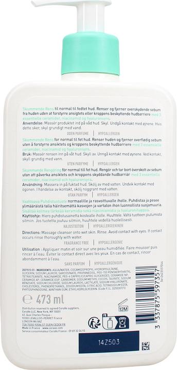 Actual product image CeraVe Foaming cleansing gel (Cleansing Foam)