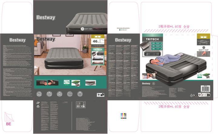Produktbild Bestway Tritech Airbed Queen (150 x 200 cm)