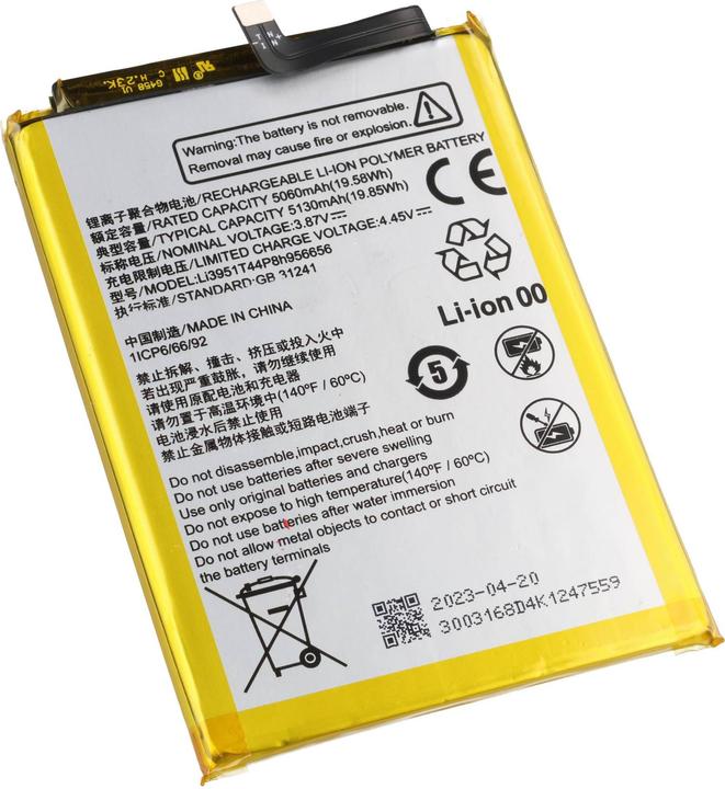 Produktbild AccuCell Akku passend für ZTE V40 Vita, Li-Polymer, 3,87V, 5130mAh, 19,8Wh, ohne Werkzeug