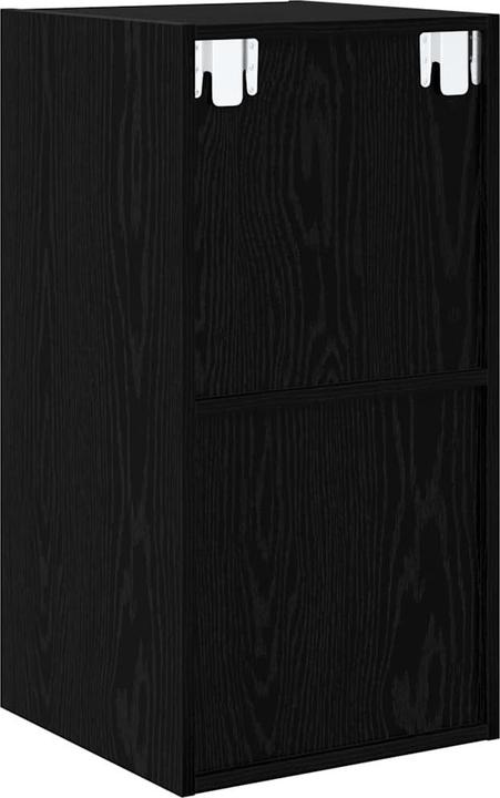 Actual product image vidaXL Wandschrank (37 x 37 x 72 cm)