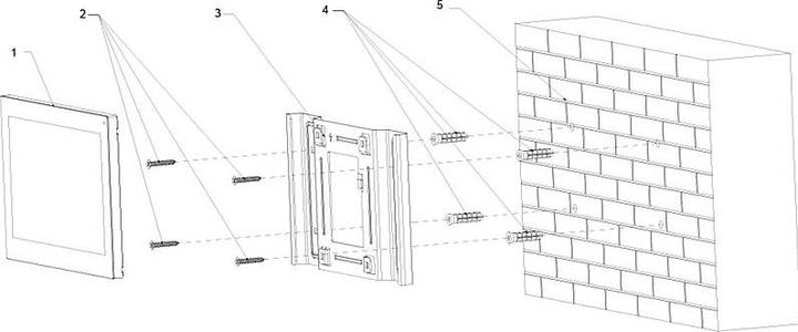 Image du produit Dahua DHI-VTH5341G-W (WiFi)