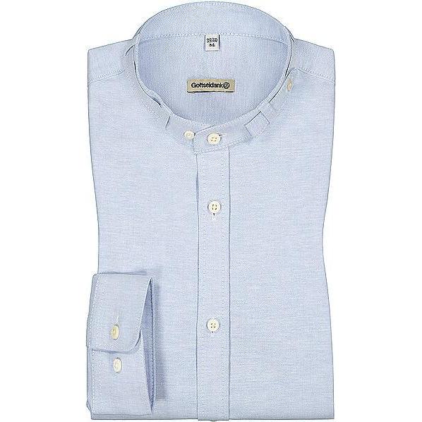 Gottseidank, Herren, Hemden, Trachtenhemd LENZ, Blau, (XL)