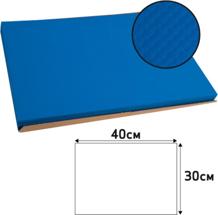 Produktbild Exacompta Tischset (4 Stk., 40 x 30 cm)