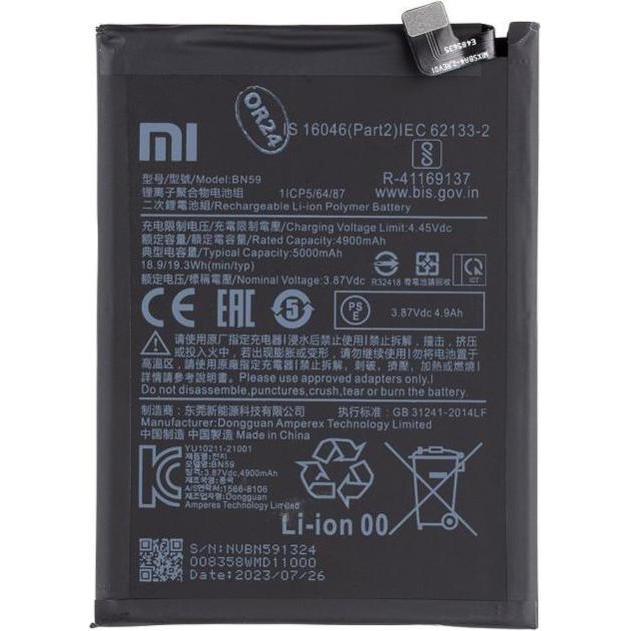 Xiaomi BN59 Original Battery 5000mAh (Service Pack), Smartphone Akku