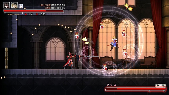 Produktbild Frontier Koumajou Remilia Scarlet Symphony -JP- (Switch, Switch Lite, Switch OLED)