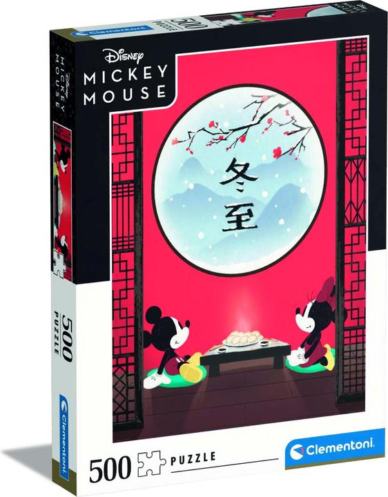Produktbild Clementoni Puzzle The Oriental Break g (500 Teile)