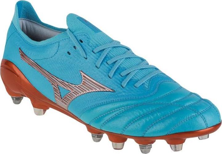 Produktbild Mizuno Morelia Neo 3 Beta Elite MIX (40)