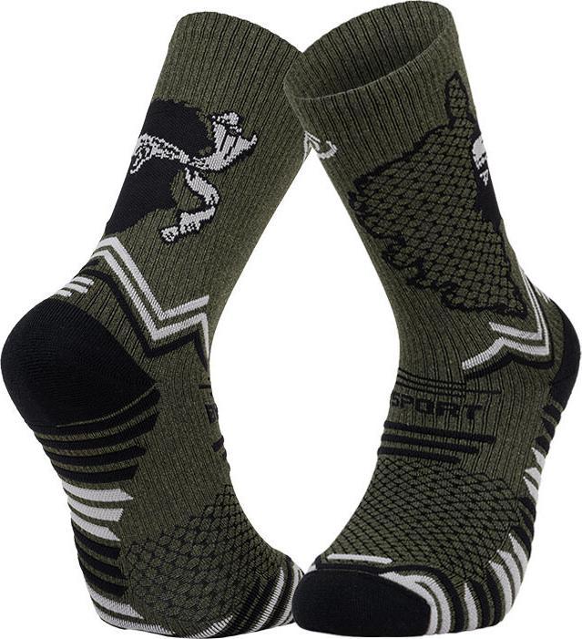 Actual product image BV Sport Ultra + (45 - 47)