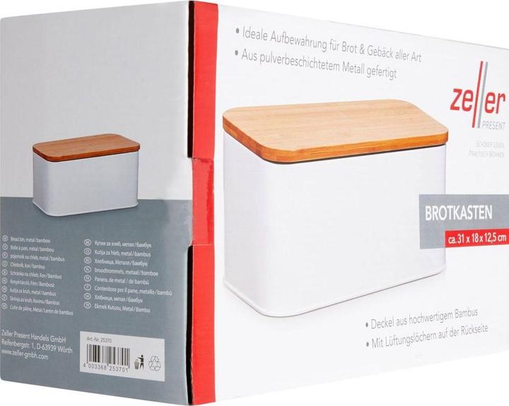 Actual product image Zeller Present Bread box