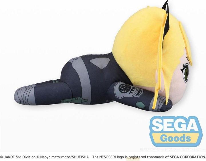 Actual product image Sega Kaiju No. 8 plush figure Kikoru Shinomiya L 20 cm (18.50 cm)