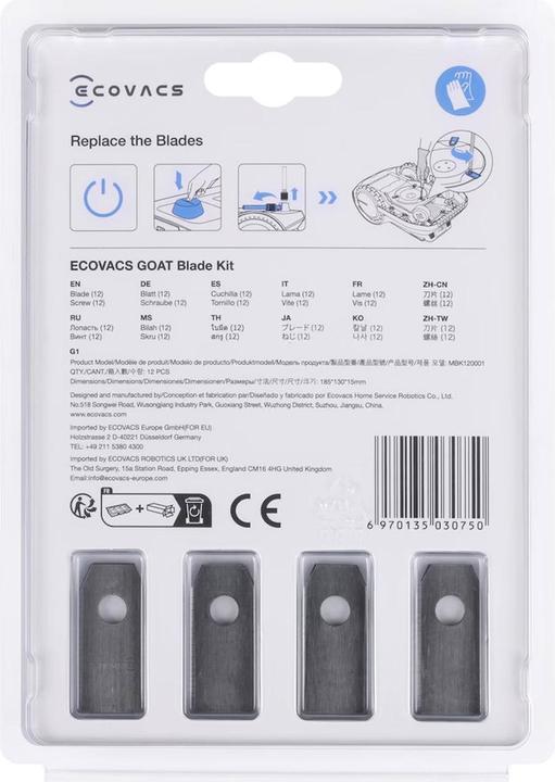 Actual product image Ecovacs Spare blade kit (Mowing robot, Lawn mower blades + replacement blades garden machinery)