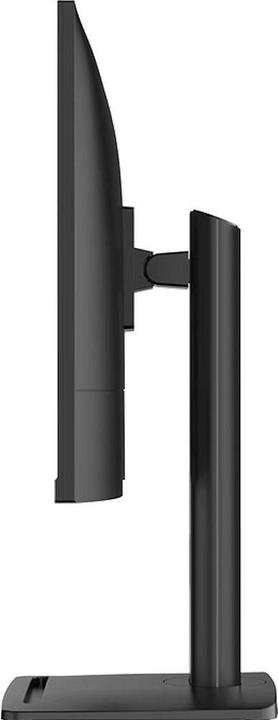 Actual product image MSI IPS PRO MP273QPDE E2 (2560 x 1440 pixels, 27")