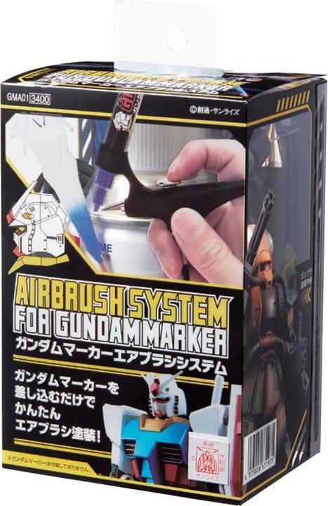 Image du produit Mr.Hobby Mr Hobby -Gunze Gundam Marker Air Brush System
