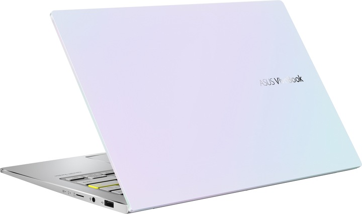 Produktbild ASUS VivoBook S15 (CH)