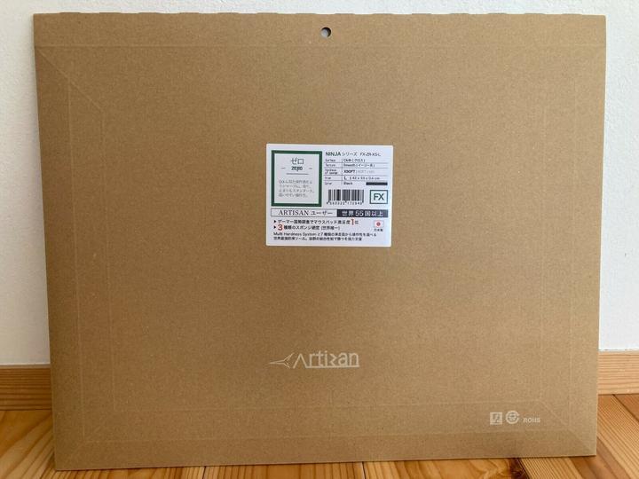 Actual product image FX Zero XL XSOFT (XL)