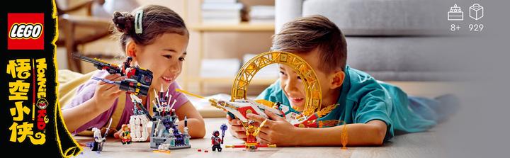 Actual product image LEGO Monkie Kid Nezha's Fire Hoop (80034, LEGO Monkie Kid)