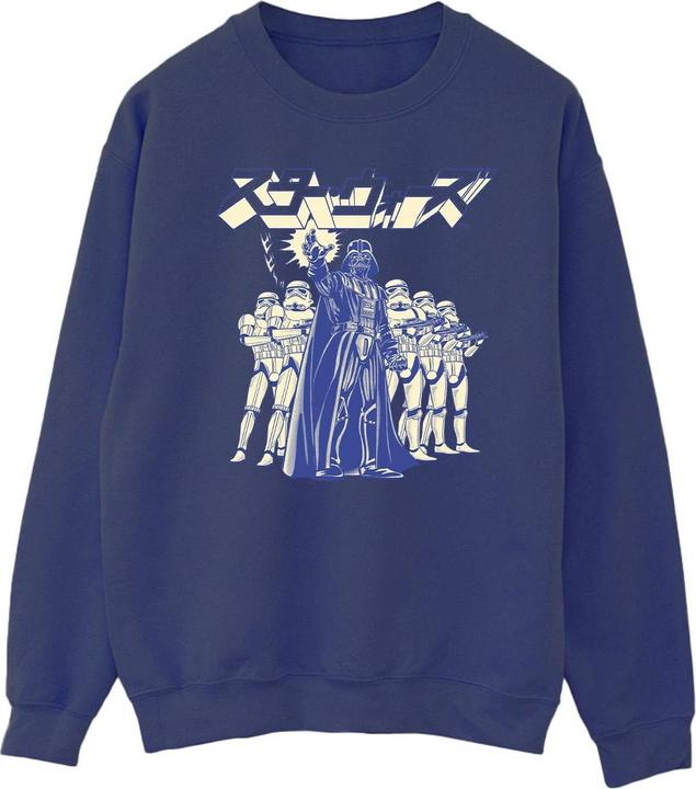 Actual product image Star Wars Mens Japanese Darth Sweatshirt (L)