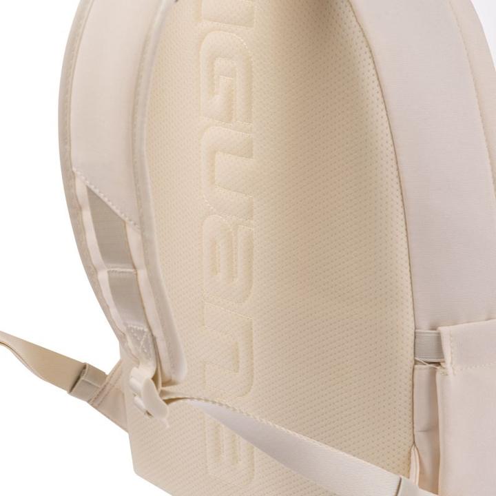 Produktbild Iguana Adeo Rucksack (19 l)