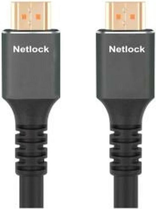 Image du produit Netlock HDMI Kabel CAB-HDMI8-20M
