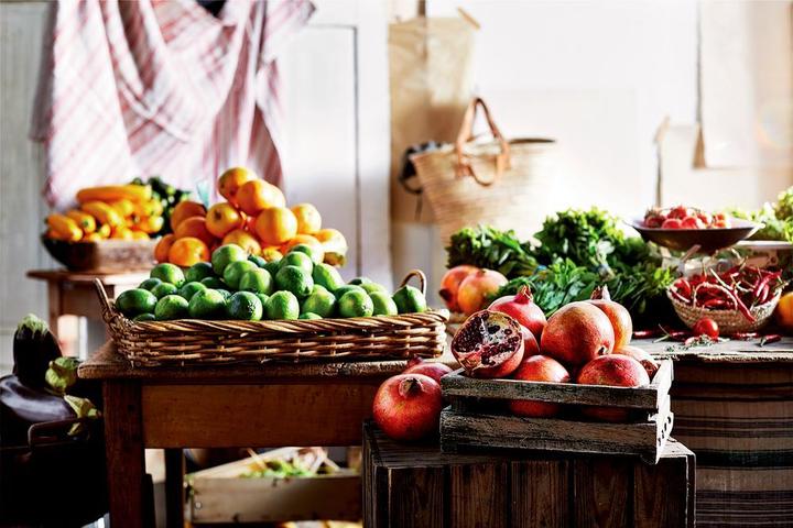 Produktbild Vegetariana (Deutsch, Sabrina Ghayour, 2019)