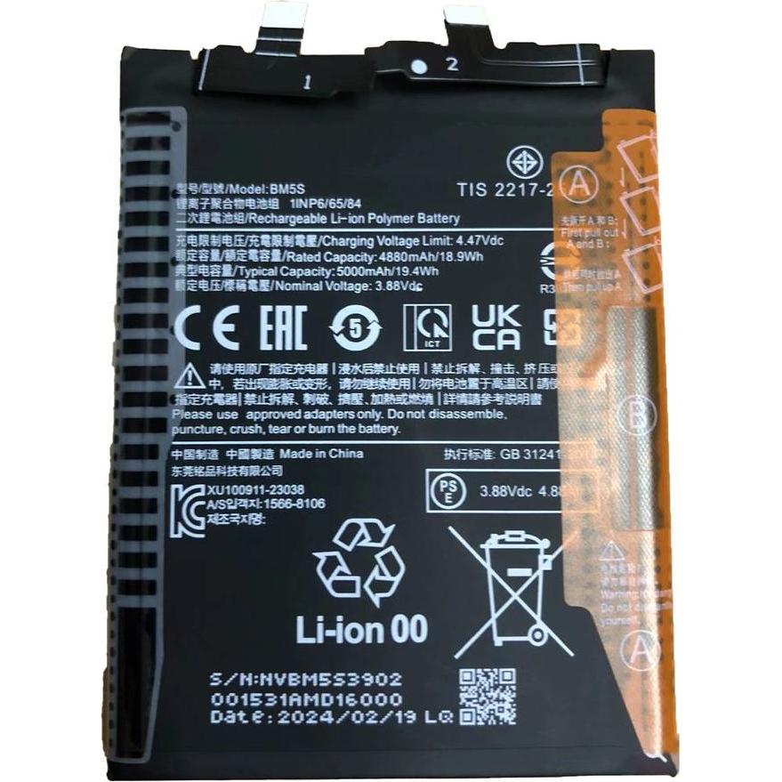 Xiaomi 13T Pro Battery, Smartphone Akku