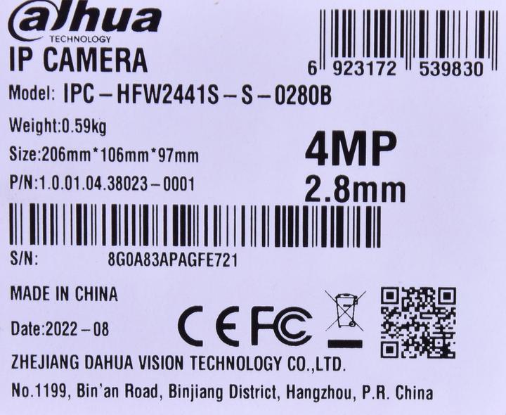 Actual product image Dahua NET CAMERA 4MP IR BULLET/DH-IPC-HFW2441S-S-0280B (2688 x 1520 pixels)