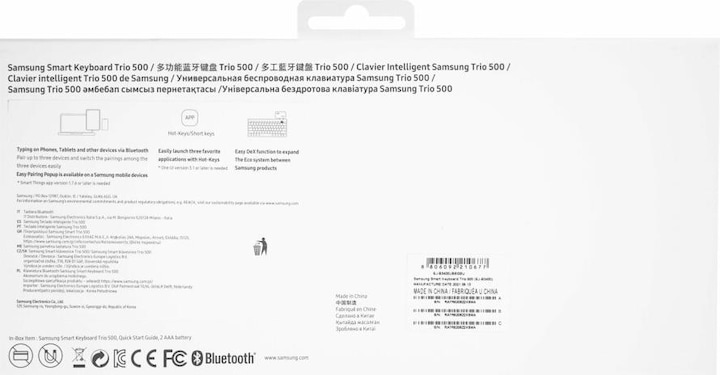 Nutritional values and ingredients Samsung Smart Keyboard Trio 500 (DE, Samsung)