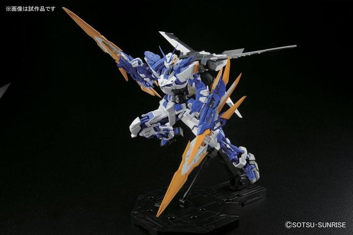 Image du produit Bandai Gundam - Astray Blue flame D Master Grade