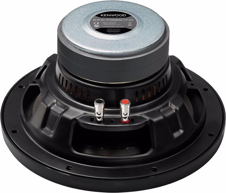 Actual product image Kenwood KFC-PS2517W (1300 W, 25 cm)