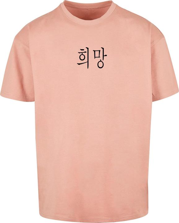 Produktbild Merchcode K HOPE Heavy Oversize Tee - 116353 (L)