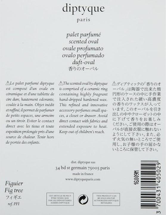 Image du produit Diptyque Scented Oval (35 g)